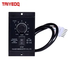 US-52/M 120W AC 220V 50/60Hz Single-phase Motor Speed Pinpoint Regulator Controller Motor speed control Governor