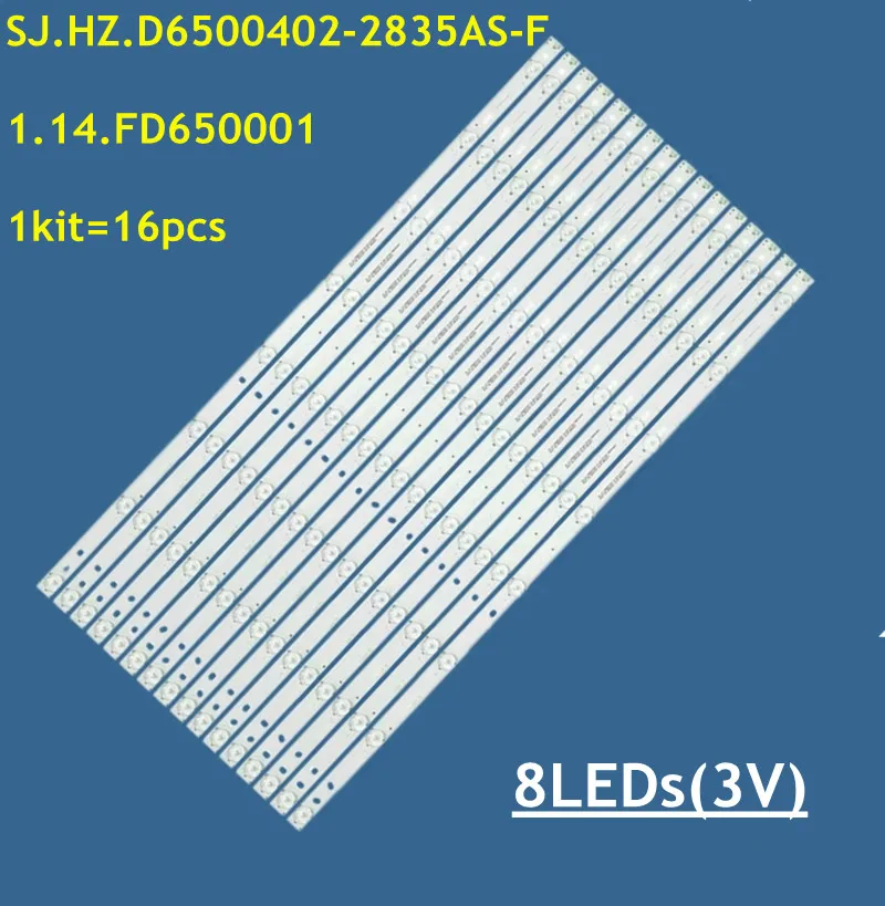 Striscia di retroilluminazione a LED per TH-65AX600C AWX65166 SJ.HZ.D6500402-2835AS-F B-116T06V2C-161014N3-0265-HZ 1.14.FD650001 D650S01-4222-MZ1