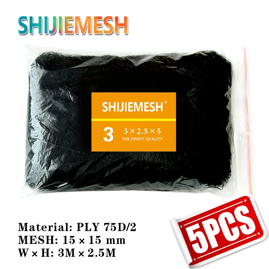 Variant: TP33255-5PCS