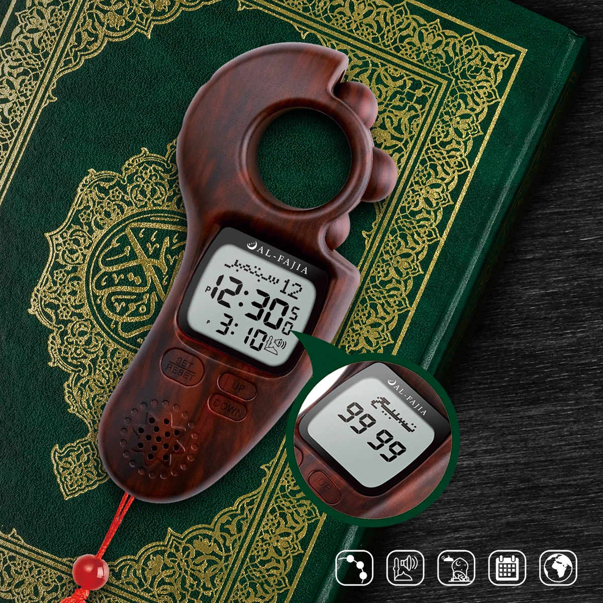 AL-FATIHA/AL-FAJIA Beads Counter Islamic Prayer Time and Athan Sound Reminder Digital Tasbeeh Count for Men/Women