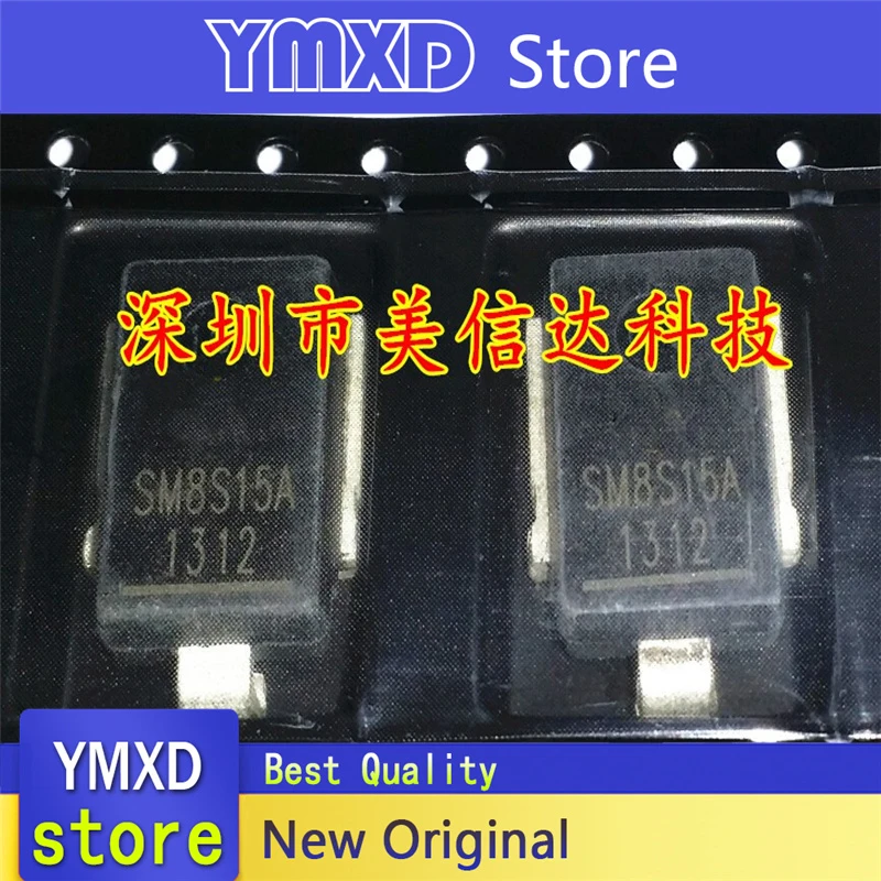 10 قطعة/الوحدة جديد الأصلي SM8S15A سيارة عالية الطاقة ديود في الأسهم