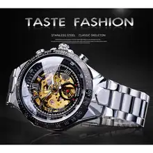 Winner Classic Skeleton Men's Automatic Watch #6