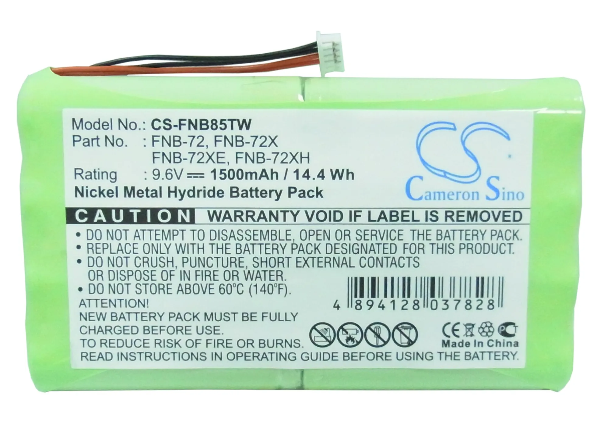 Ersatz batterie für yaesu ft-817, FT-817ND, ft-818 FNB-72, FNB-72x, FNB-72xe, FNB-72xh, FNB-72xx, FNB-85, SBR-32MH 9,6 v/ma