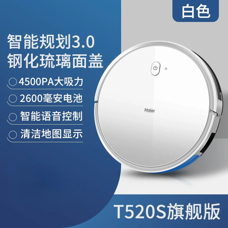 Sweeping robot Home use Automatic vacuum cleaner Intelligent robot Vacuum cleaner Automatic charging APP vacuum cleaner robot