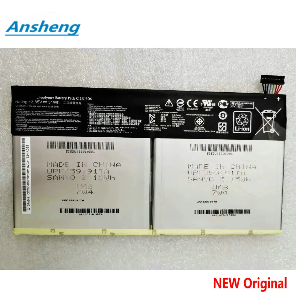 High Quality 31WH C12N1406 battery For Asus Pad Transformer Book T100TAL T100TAL-DK Tablet battery