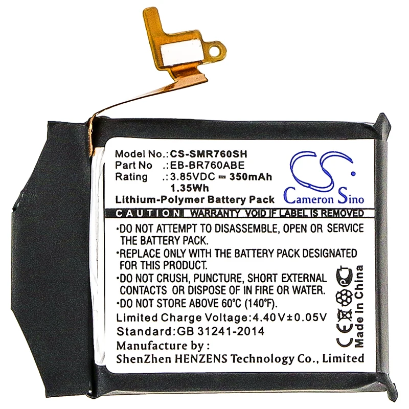 cameron sino 350mah battery for SAMSUNG Gear S3 Classic Gear S3 Frontier SM-R760 SM-R770 SAMSUNG EB-BR760 EB-BR760ABE