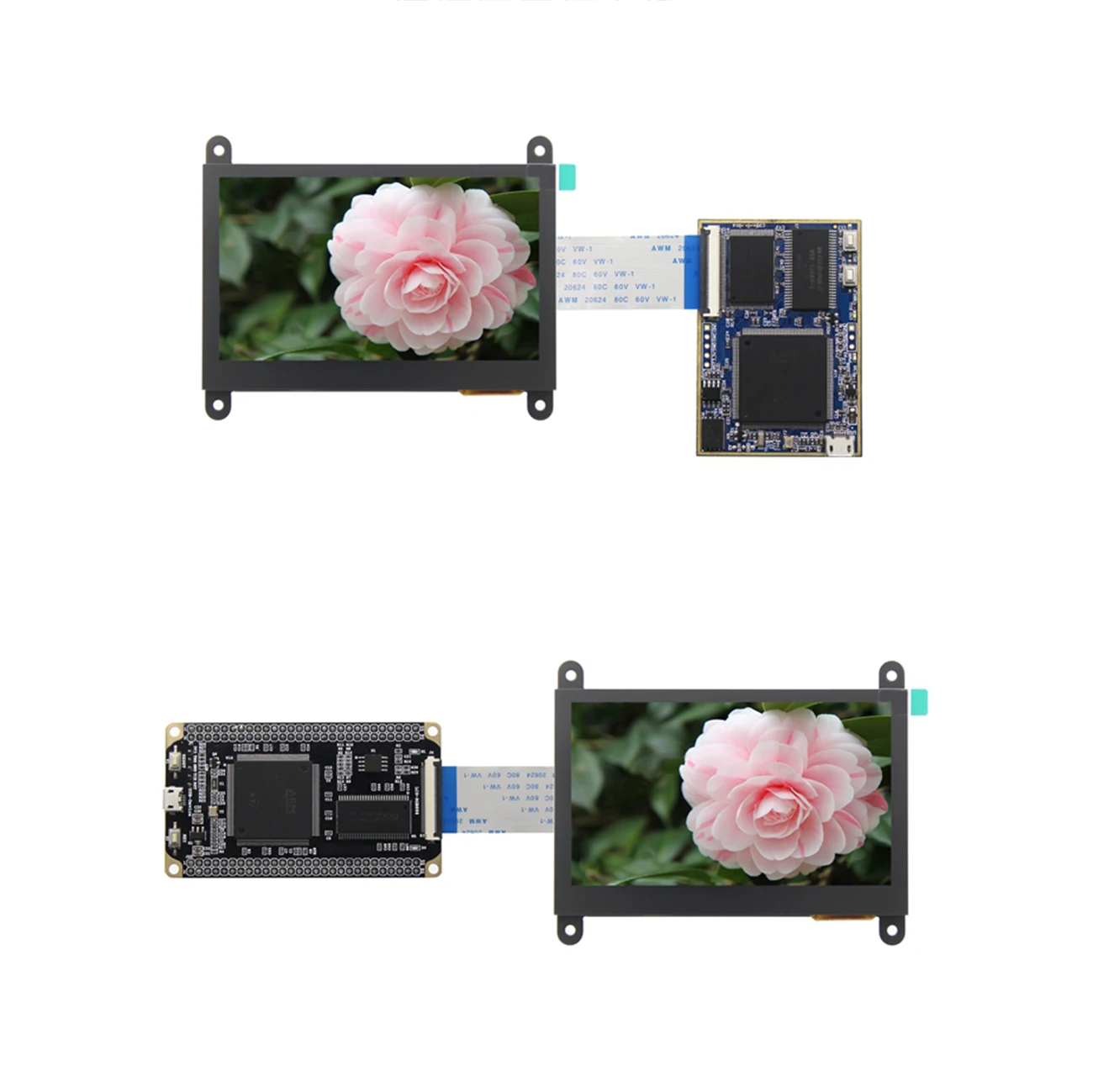 4.3 inch RGB capacitive touch LCD module compatible with atom / wildfire STM32 development board