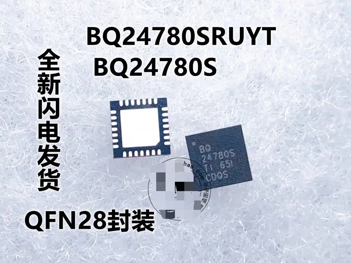 

10 шт./лот BQ24780SRUYT BQ24780S BQ24780RUYR BQ24780 BQ24780P WQFN28 100% Новинка, бесплатная доставка