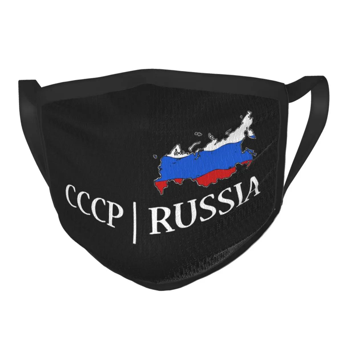 

CCCP Russia Flag Reusable Mouth Face Mask Anti Haze Dustproof Mask Protection Mask Respirator Mouth Muffle