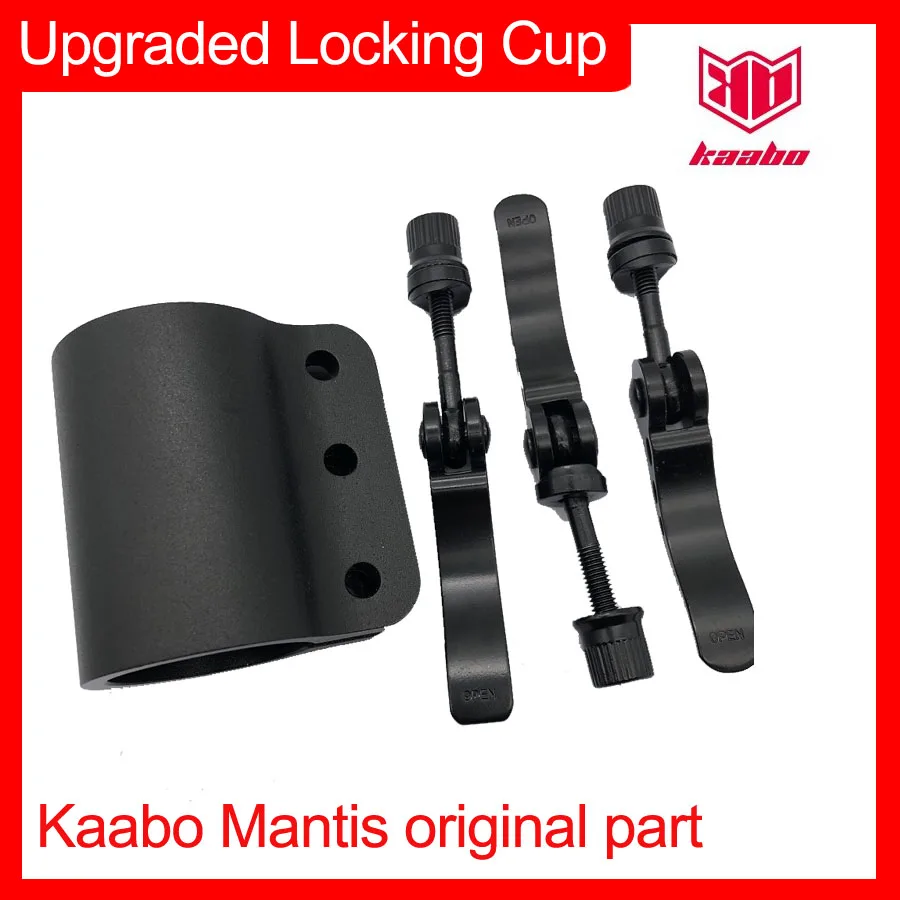 

Upgraded Locking Cup Reinforced Steering Clamp Folding Block With Quick Lock for Kaabo Mantis 8inch 10inch Electric Scooter