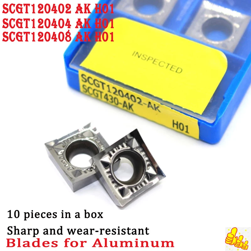 SCGT120402 SCGT120404 SCGT120408 AK H01 100% оригинальные вставки для обработки алюминия, токарные станки из алюминиевого сплава, токарные инструменты