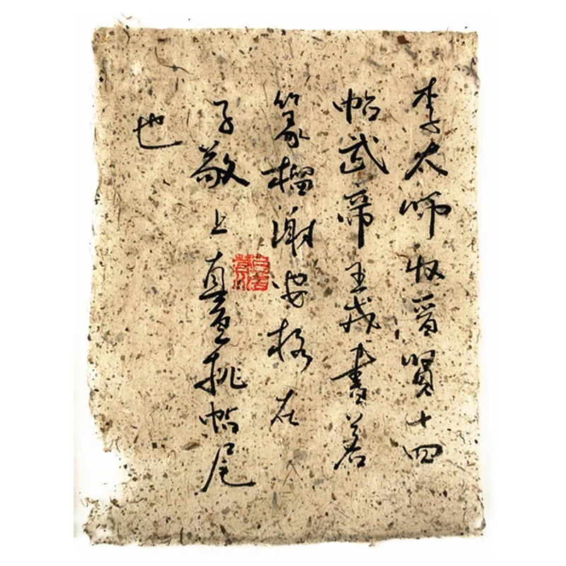 Chinese Rice Paper Pure Mulberry Paper Antique Method Handmade Natural Color Calligraphy Painting Fiber Xuan Paper Rijstpapier