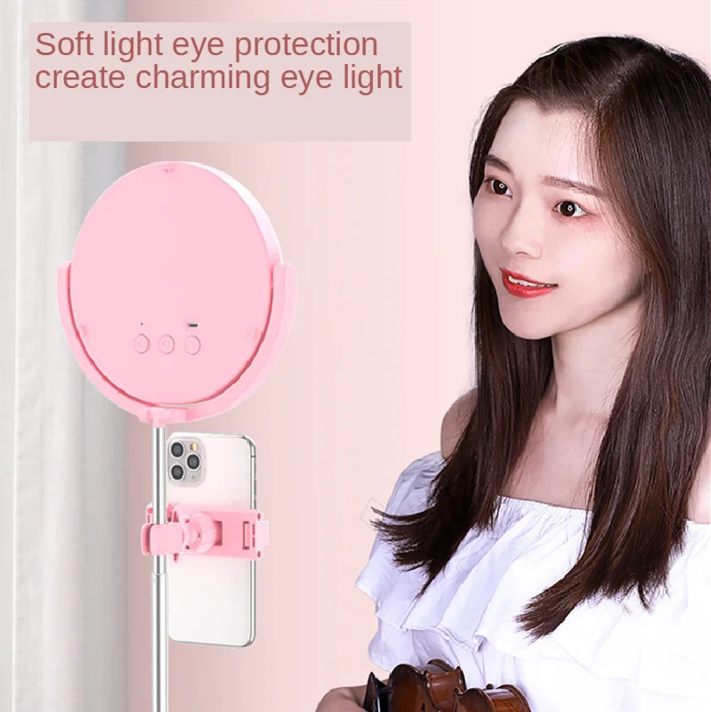 2022 samowyzwalacz wypełnij światło dla telefonu komórkowego Beauty Selfie Stick ze światłem przenośna lampa stołowa fotografia rekwizyty LED na telefon