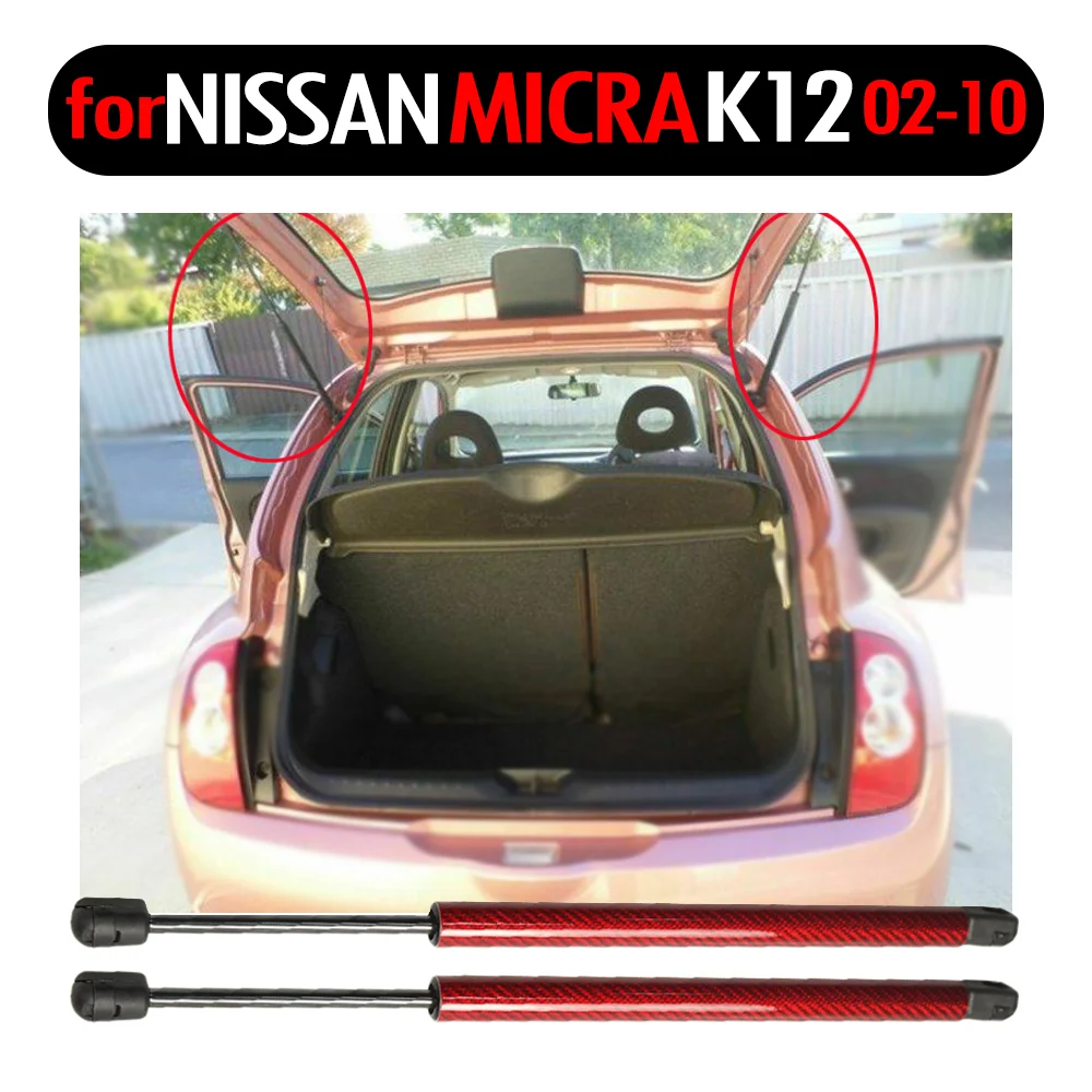 2pcs Auto Tailgate Boot Gas Struts Spring Car Lift Support for Nissan March K12 Hatchback 2002-2010