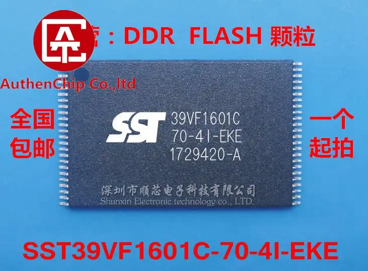 10 Chiếc 100% Orginal Mới Có Hàng SST39VF1601C-70-4I-EKE Cũng Không FLASH Chip