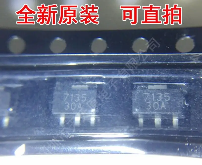 20 pièces/lot BCV49TA EG CXT2907ATR 2907A HT7135-1 7135 vol D5birthPX5H SOT89 nouveau Original livraison gratuite