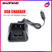 USB Plug Charger for BaoFeng UV-5R Series Walkie Talkie Li-Ion Battery Original Two-Way Radio Accessory