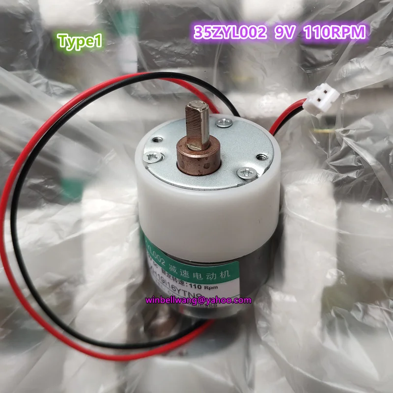 Brand new 35ZYL002 9V 110rpm currency counter gear motor gear-box diameter 35mm DC moto~