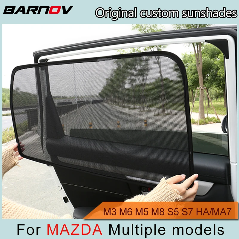 

Автомобильные магнитные занавески, солнцезащитные козырьки, оригинальные занавески для Mazda M3, M5, M6, M8, S5, S7 HA/MA7
