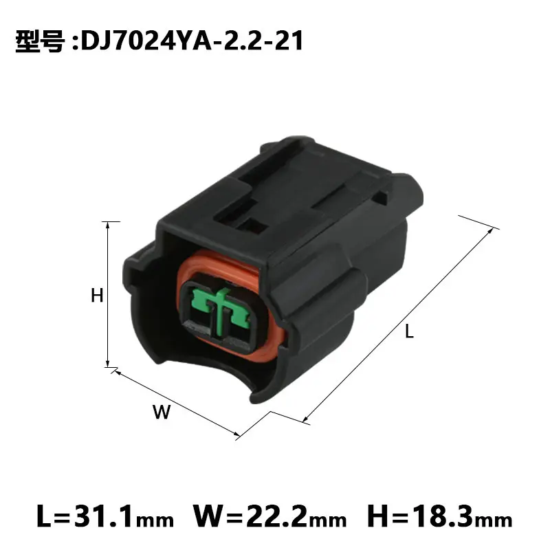 1sets pu465-02127 modern horn connector k2k3k5 fuel injection nozzle plug dj7024ya-2.2-21