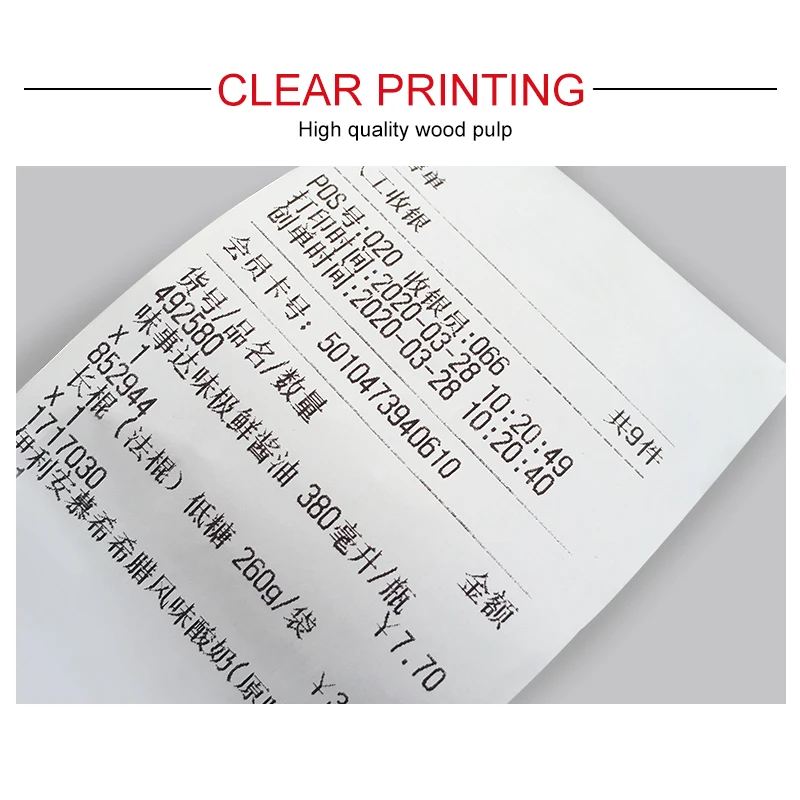 Thermal paper 80x80 mm POS printer 1 roll mobile bluetooth Cash register paper Rolling papers pos hospitality