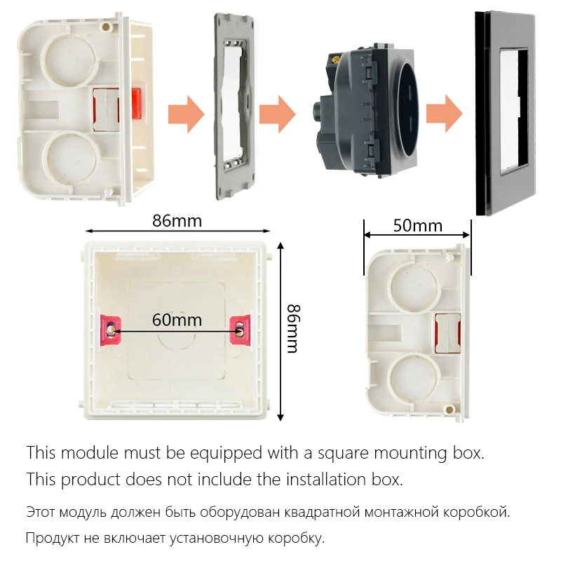 Speaker Sound Audio Connection Port Jack Outlet Socket Function Black White Gold Gray Wall Power Socket  Music Switch