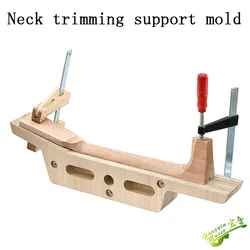 Guitar neck trimming support mold polishing fixed support wood mold DIY template making tool