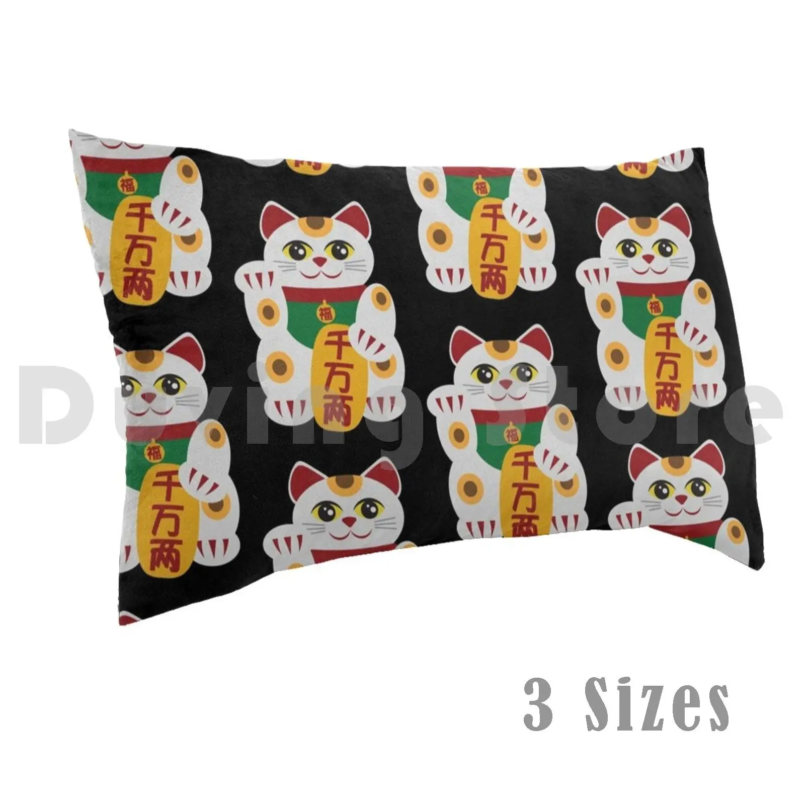 Maneki Neko Beckoning Cat Illustration Pillow Case Printed 50x75 Maneki Neko Beckoning Welcome Cat Kitten