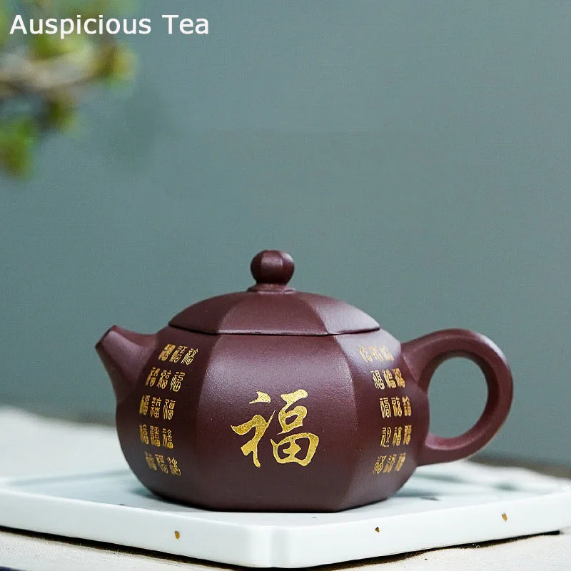 

280ml Yixing Raw Ore Purple Clay Teapot All Handmade Hexagonal Kung Fu Tea Set Xishi Pot Tea Ceremony Drinkware Gifts Customized