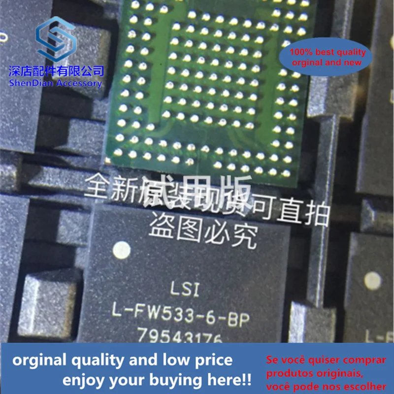 

1pcs 100% quality orginal new LSI L-FW533-6-BP BGA L-FW533-06-BP-DP best qualtiy