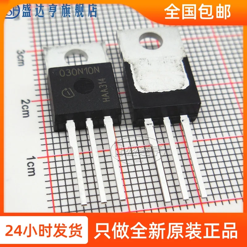 IPP030N10N3G 030N10N 100A 100V TO220 DIP MOSFET Transistor