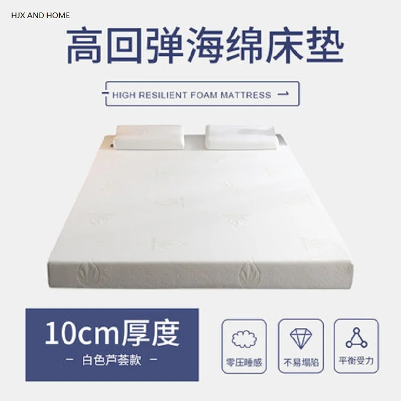 

Customize Slow Rebound Foam Mattress Medium Soft For Healthy Sleep 5/8/10cm Thickness Mat King Queen Full Twin Size Tatami