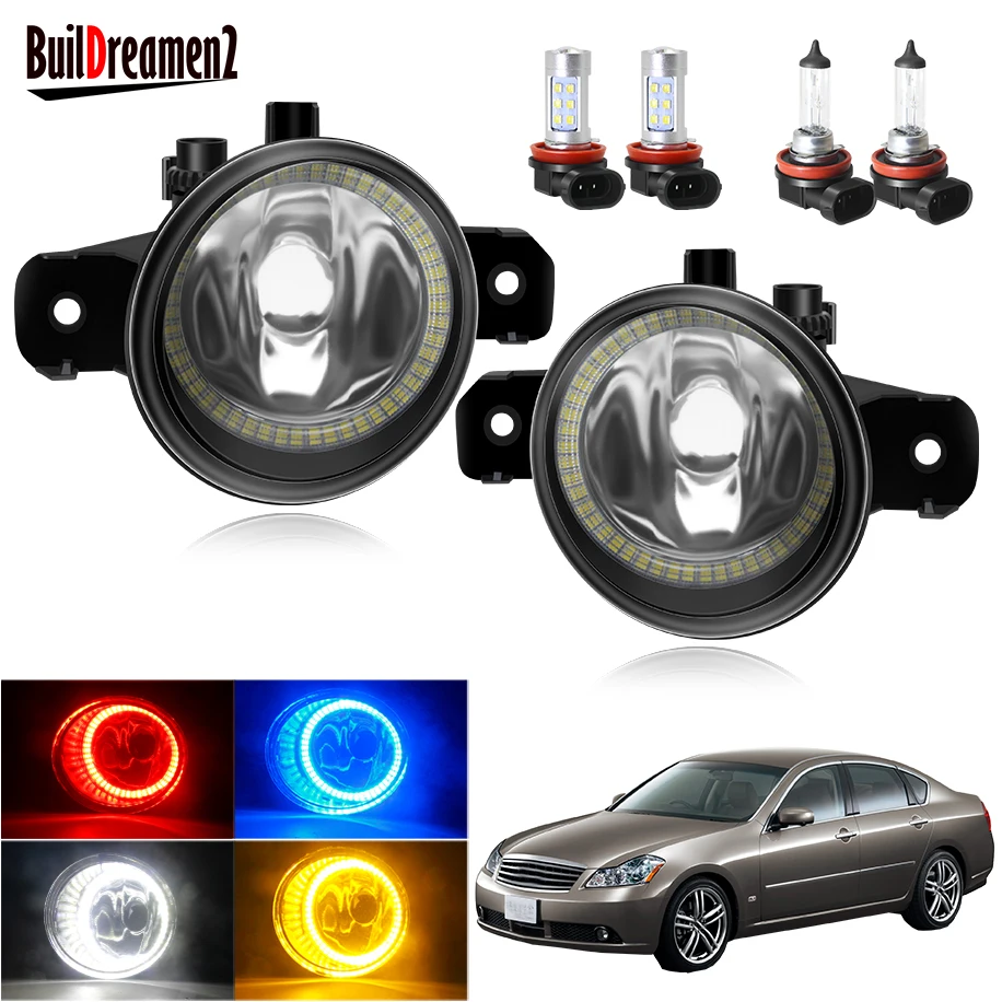 Angel Eye Fog Light Assembly For Nissan Fuga Y50 2004 2005 2006 2007 2008 2009 Car Front Bumper Fog Lamp Halo Ring DRL H11 12V