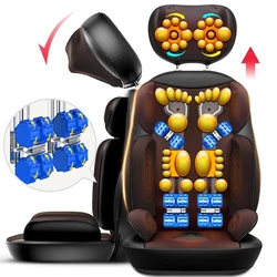 Shiatsu Massage Chair Full Body Massage Cushion Neck Back Office Home Massager Relax kneading vibration heating Machine pain