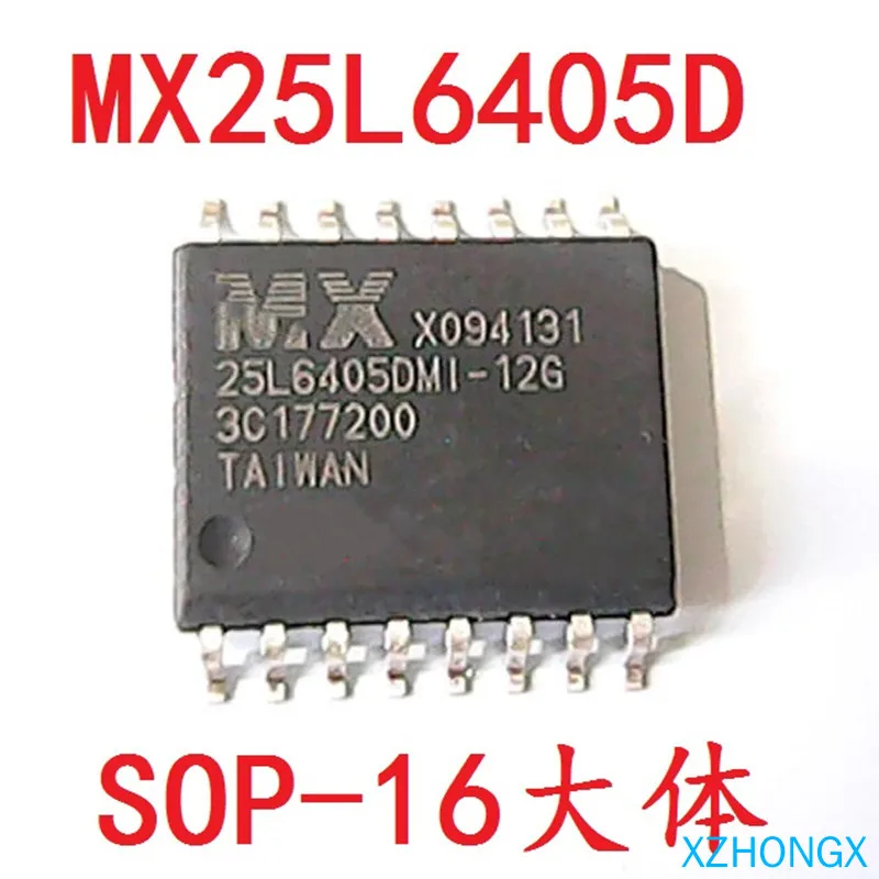 

MX25L6405DMI-12G MX25L6405 SOP16