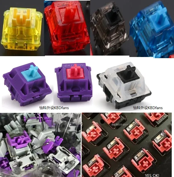 

1 шт. переключатель клавиатуры механический вал