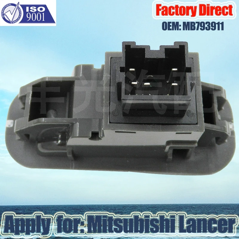 Factory Direct Rear Right Side Auto Master Power Window Switch apply for Mitsubishi Lancer Rear Passenger Side Switch MB793911