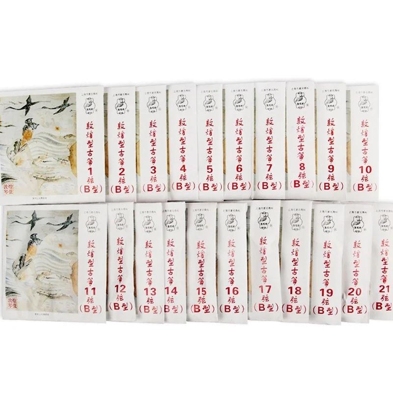 

DunHuang type B Guzheng Strings, Whole set contains 21 pieces