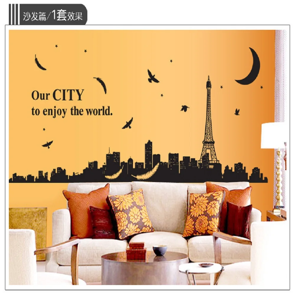 

City Wall Sticker Home Decor Waterproof Removable Sticker