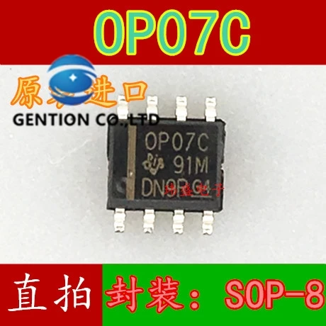 20PCS OP07CDR SOP-8 OP07C bipolar operational amplifiers in stock 100% new and original