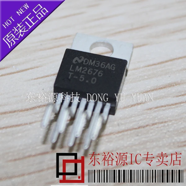 

Free shipping LM2676T-5.0 LM2676-5.0 TO220-7 10PCS