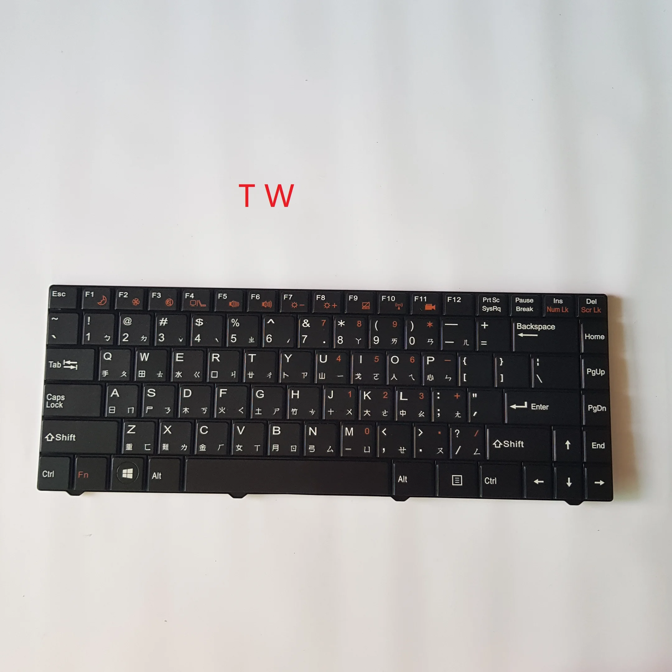 TW – clavier chinois traditionnel pour ordinateur portable, version américaine, noir, pour ECS MB40, MP-09P83RC-3602W, MP-09P86U4-36021W