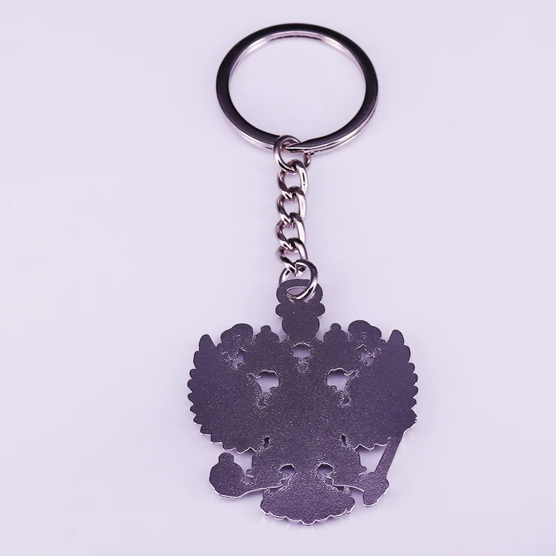 Russian national emblem double headed eagle keychain