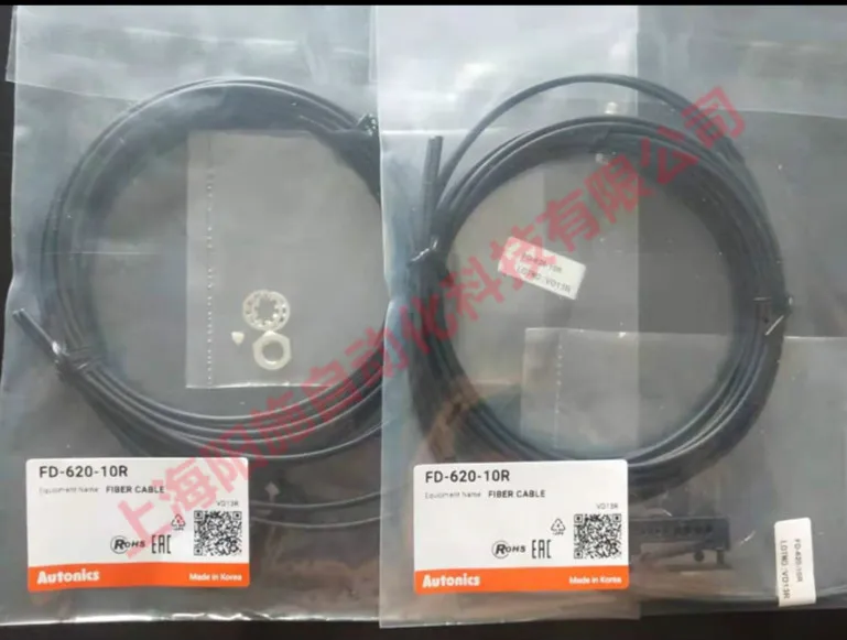 100% new original AUTONICS fiber optic cable FD-620-10R