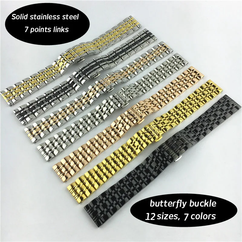 12 14 15 16 17 18 19 20 21 22 23 24mm Watch Band Solid Stainless Steel Watch Strap Butterfly Buckle Replacement Metal Bracelet