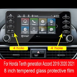 For Honda 10th generation Accord 2019-2021 8 Inch GPS navigation screen tempered glass protective film Car interior stickers