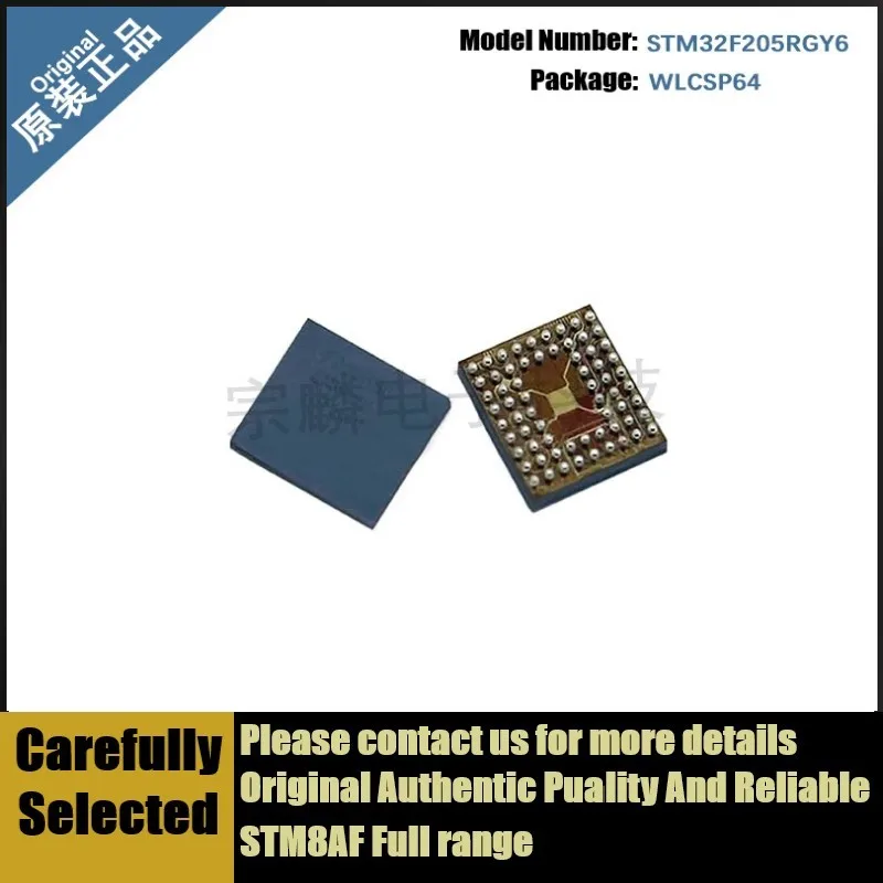 

1-10Pcs/Lot New Original STM32F205RGY6 WLCSP64 STM32F205 32F205RGY6 205RGY6 RGY6 Microcontroller