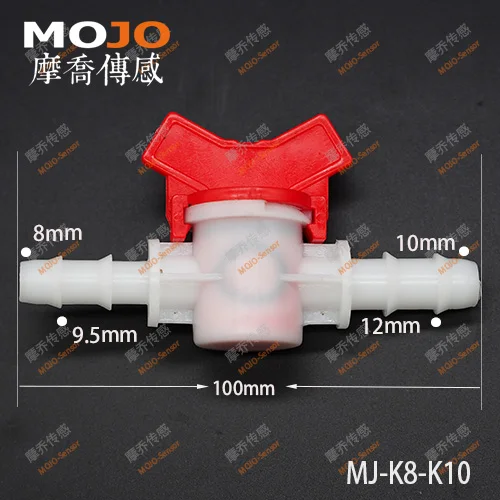 2025 MJ-K8-K10 Water valve for 8mm to 10mm diameter NEW PE garden irrigation water faucet