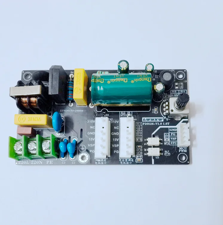 310V DC Brushless Five-wire Internal Machine DC Fan Motor Drive Board Control Board for Inverter Air Conditioner