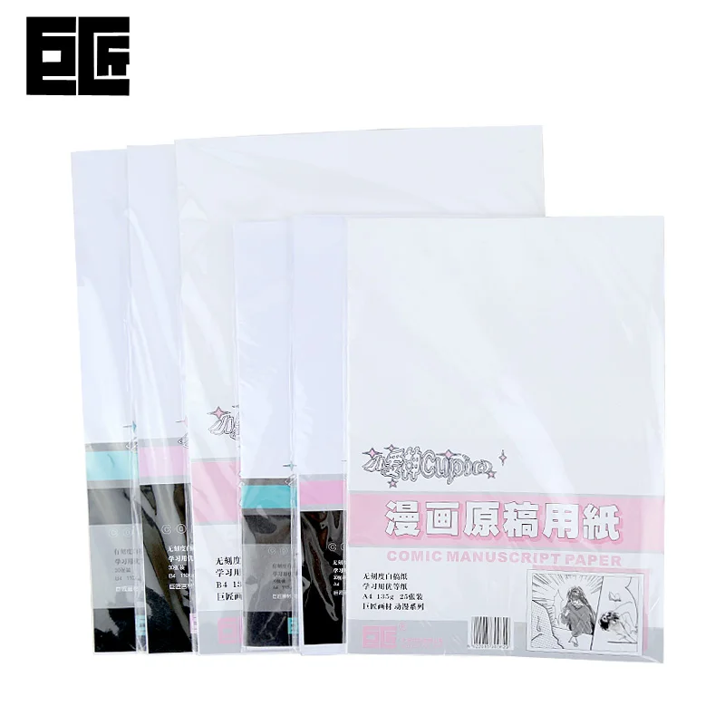 30 Sheets Comic Manuscript Paper A4/B4 with Scale Tracking Paper 110g Raw Paper Sketching Drawing